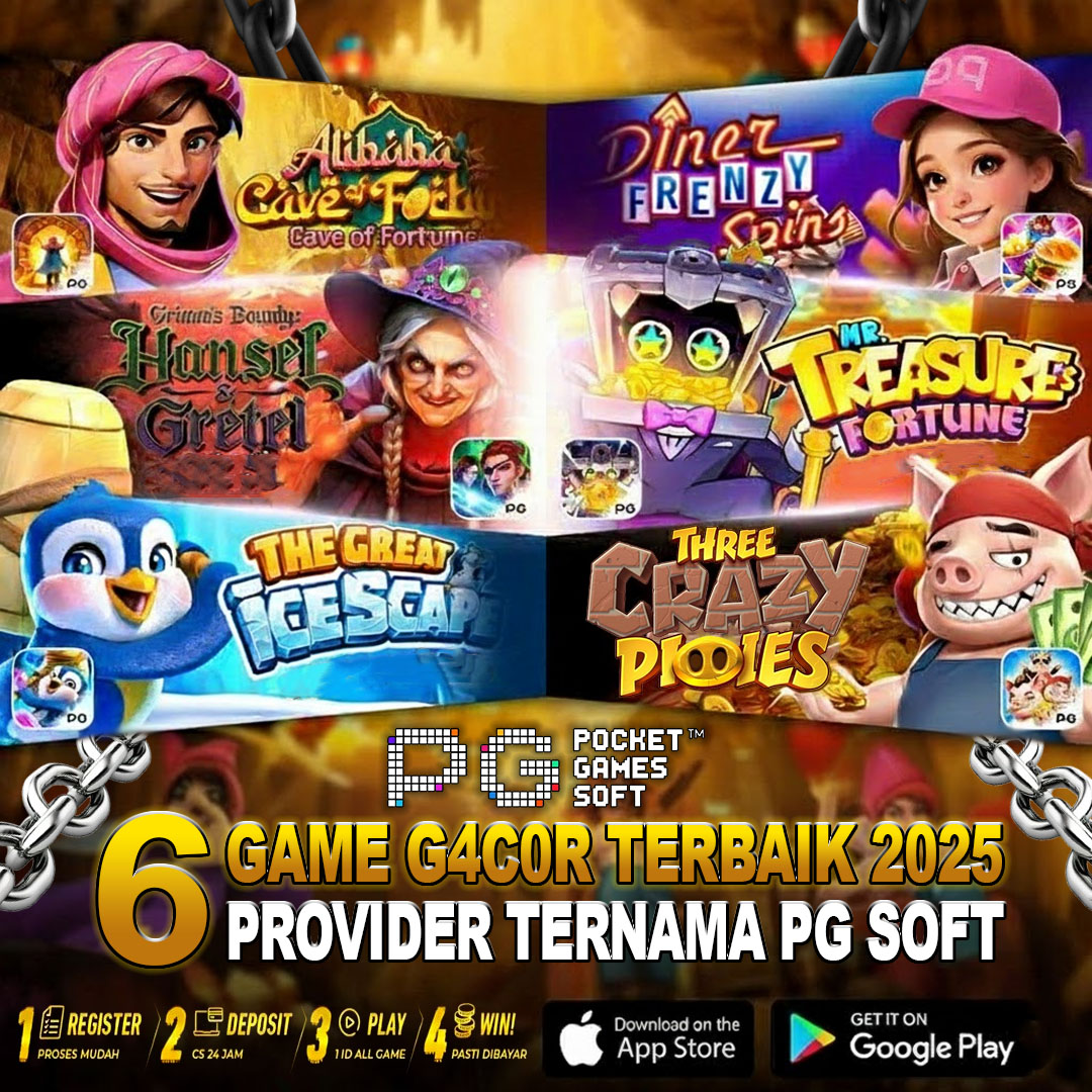 Promo Banner